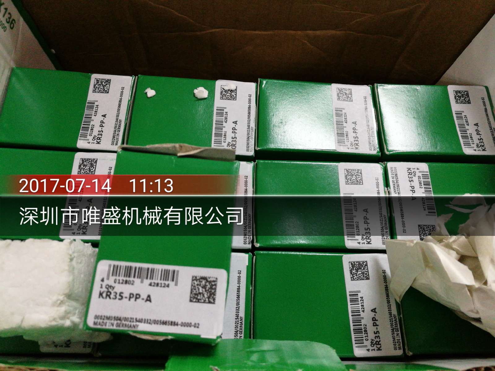 HK1416.2RS ��INA�S�� SNRֱ���S�� ���K