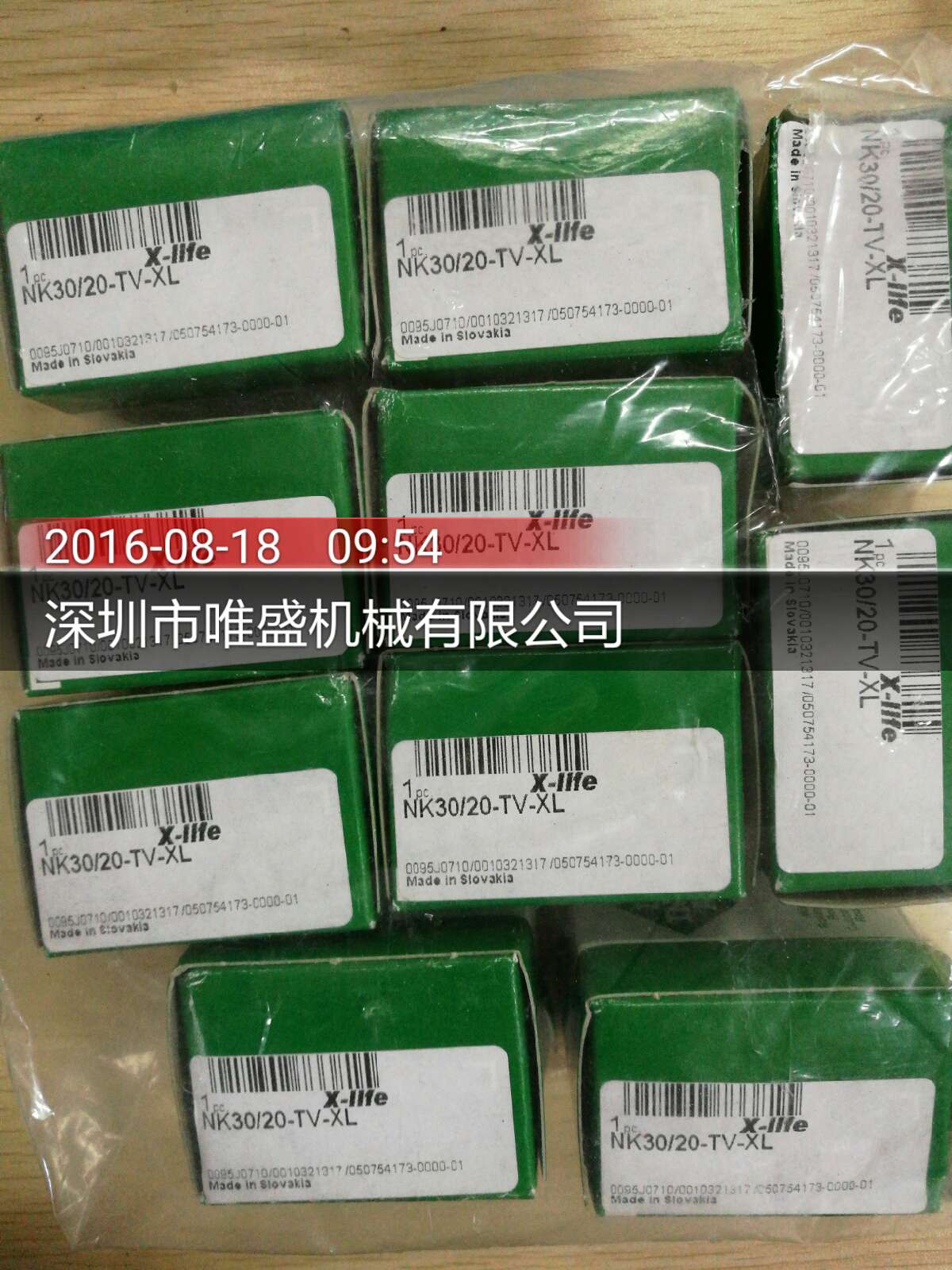 AXK2542-A/0-10#E ��INA�S�� ����DODGE�S����