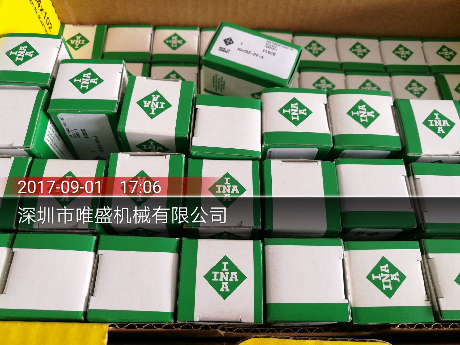 AXW30 *50 ��INA�S�� �ձ�HEPHAIST�����S��